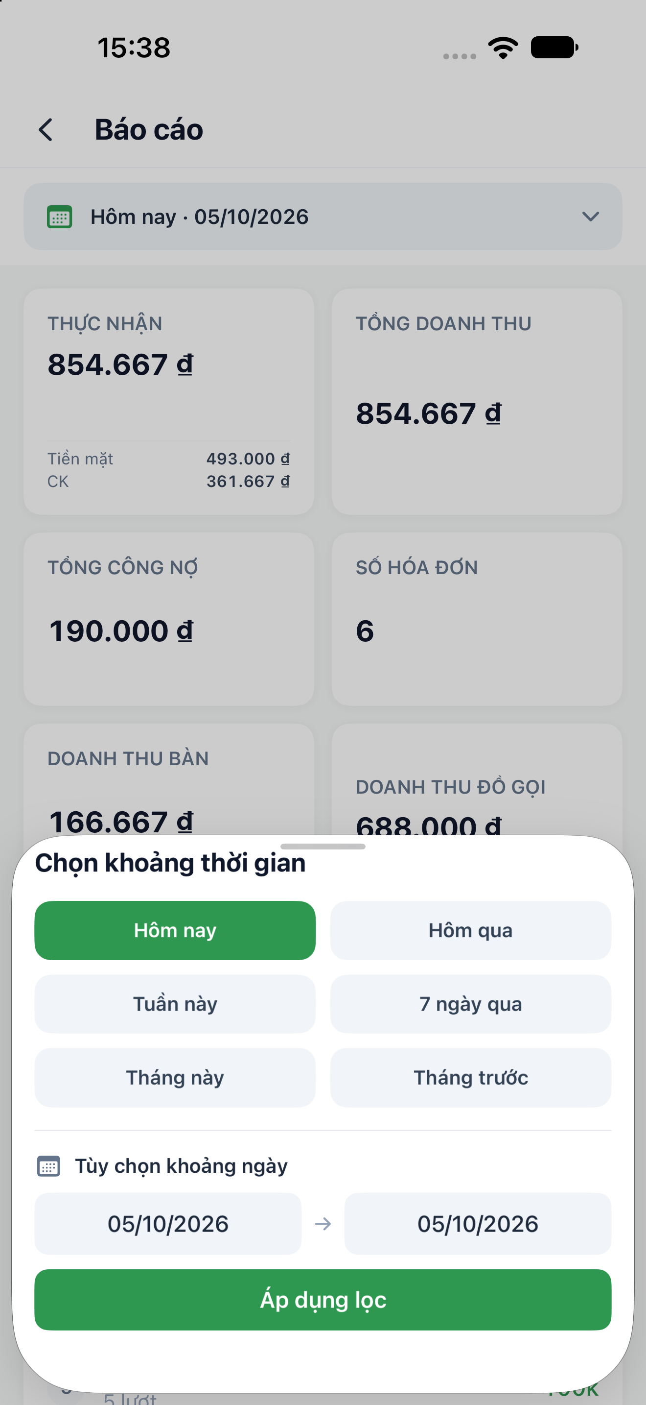 Bộ lọc thời gian của Báo cáo với các khoảng có sẵn và phần chọn từ ngày đến ngày.
